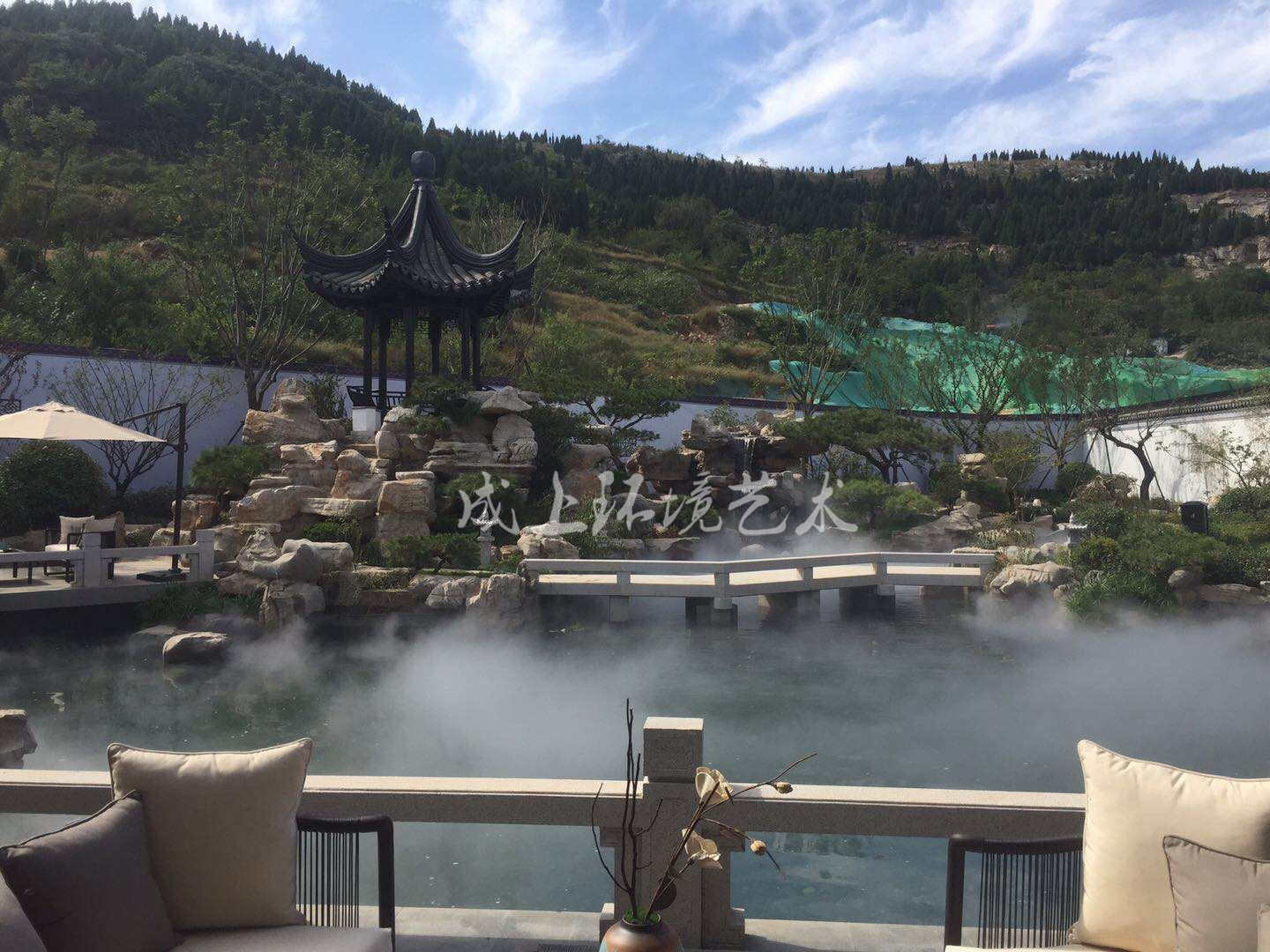 济南绿城